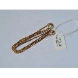 A boxed link neck chain in 9ct - 17.5" - 4gms