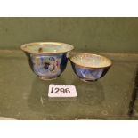 Two Wedgwood Lustre tea bowls with Chinese figures - 2.1/3" & 3" diameter