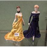 A Royal Doulton figure of 'Diana' & also 'Victoria' (2)