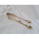 A pair of Victorian fiddle thread and shell sugar tongs London 1848 by GA 64 gms