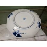 A Imari dish fan shaped - 9.5" wide