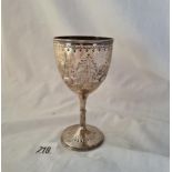 A small embossed goblet on pedestal stem 5 1/2 inches high B'ham 1871 112 gms