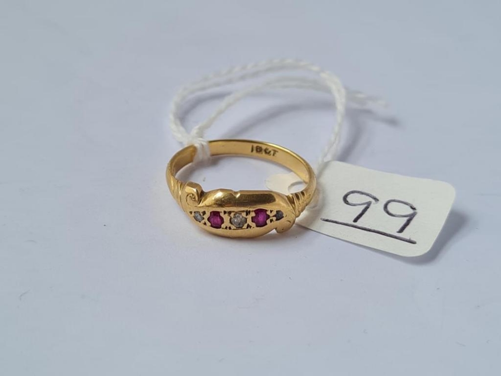 A 5 stone ruby & diamond ring in 18ct gold - size N - 2.6gms