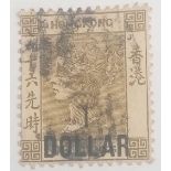 HONG KONG SG42 (1885/$1 overprint). Smudgy postmark otherwise fine. Cat £85