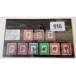 SOUTH AFRICA SG D 39-44 (1950-8). Set incl varieties. Fine used. Cat £66