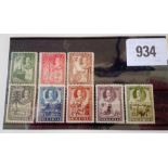 NIGERIA 1936 G51/2-1/- m/m SG 34-41 Cat. £11- (8)