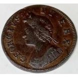 A Farthing 1733 good condition