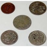 Five Russian coins