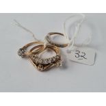 Another five similar 9ct dress rings 6.8g inc