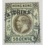 HONGKONG/CHINA SG12c (1920). Scarce 50c on white back. Fine used. Cat £190