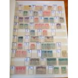 Colln. Canada in large blue ST.BK from SG74 to SG2499, all used and listed, well set out