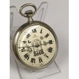 A vintage soild silver Masonic OMEGA pocket watch - ticks when wound - hallmarked 0.900 silver -