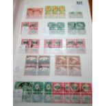 SOUTH AFRICA GV definitives in blocks (15). Fine used. Cat £112