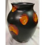 A Pool Galaxy vase 7 1/2 inches high
