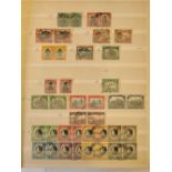 SW AFRICA (1923-37) horiz pirs (16) and better singles (7). Good/fine used all identified. Cat £150