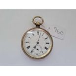 A gents metal pocket watch with second sweep workings AF