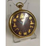 Vintage gold plate Masonic pocket watch ( working ).