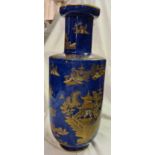 A Carlton ware Kang.shi pattern vase some damage 12 inches high