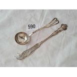 A continental 830 standard ladle and a cheese knife / fork 1907