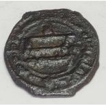 Abbasid Caliphate. Al Mamun 813-833 AD, copper fals
