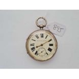 A good large gents silver pocket watch "improved patent" with seconds dial