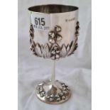 A good Victorian goblet, the bowl embossed with snow drops - 6" high - London 1866 by GR EB - 162
