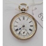 A ladies silver fob watch with seconds dial one hand missing