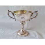 A plain trophy with two leaf capped handles - 8.5" over handles - Birmingham 1932 - 310 g.