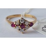 An attractive pink & white stone set cluster ring in 9ct size P
