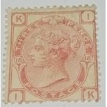 A 1875 3d pale rose,L.H. Mint, plate 18 SG144 Cat £400