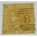 A1862 9d bistre fine to good used. Head clear SG87. Cat £500