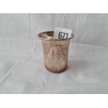 Another continental goblet engraved with buildings 2 inches high