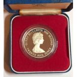 1978 Gurnsey proof crown