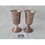 A pair of continental 800 standard small goblets 2 1/2 inches high