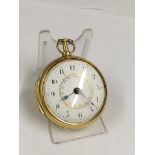 Antique gilt silver verge fusee pocket watch calendar dial