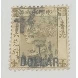 HONG KONG SG42 (1885). Used, smoewhat grubby cancel. Cat £85.