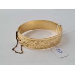 A rolled gold bangle