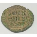 Omayyad. Temp. Suleiman circa 714-718 AD. Copper fals. Kalima etc. M.W.I 62, well struck and