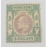 HONG KONG SG75 (1903) 5$ E7, registered cancel. Fine. Cat £600.