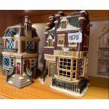 Two Department 56 model houses 10" high