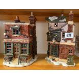 Two Department 56 houses 12" high