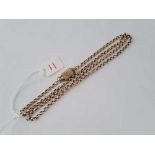 A belcher link neck chain with oblong clasp 9ct 20 inches - 8.1 gms