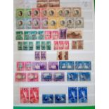 S W AFRICA G6 used accumulation, good/fine. All horizontal pairs where appropriate Cat £77