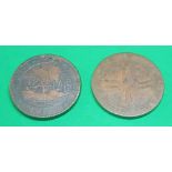 Two Westcountry mining tokens 1811 pennies