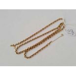 A belcher link neck chain (no clasp) 20 inch - 11.9 gms