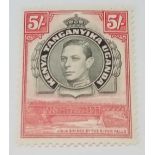 KUT SG148 (1938). Scarce perf 13.25. Mint. Cat £160