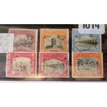 BAHALWAPUR SG011-13/014-16 (1945). Fine used. Cat £94