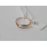 Diamond 18ct gold ring size L