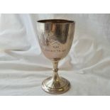 Large Derby Regatta trophy. 8 inch high. London 1928 By R P. 286gms