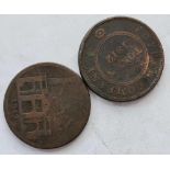 Two 19th Century penny tokens